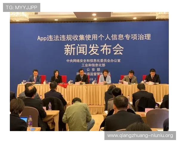 新濠真人app安全可靠的登录方式与账号注册流程，保障您的资金与个人信息安全