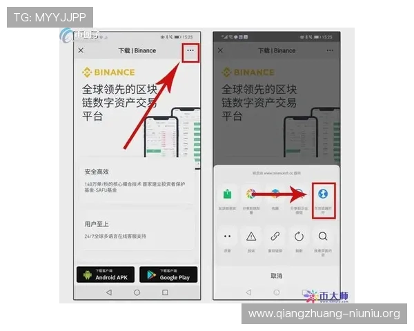 极飞视讯下载适配多设备版本，安卓苹果系统下载安装详细教程