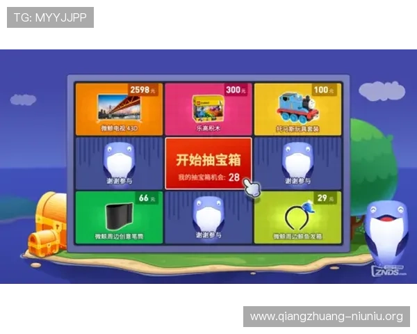 MG视讯中心全面解析最新游戏玩法与操作技巧助你轻松赢取大奖 MG视讯中心全面解析最新游戏玩法与操作技巧助你轻松赢取大奖