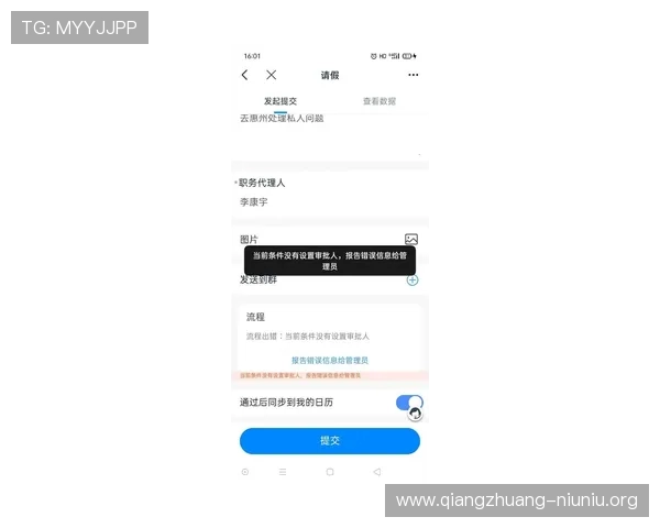 博鱼真人遇到问题如何快速联系客服,详细操作流程与常见问题解答 博鱼真人遇到问题如何快速联系客服,详细操作流程与常见问题解答