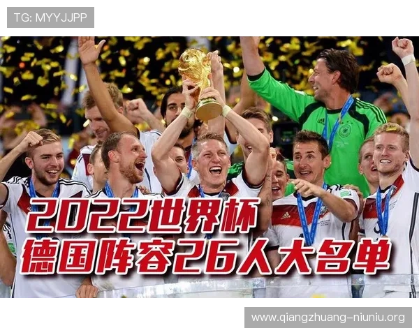 2026年世界杯民主刚果对阵乌兹别克斯坦比赛主力阵容详细分析与预测