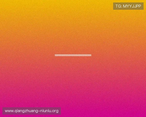 乌兹别克斯坦与哥伦比亚比赛控球率变化趋势及其对战术布局的启示 乌兹别克斯坦与哥伦比亚比赛控球率变化趋势及其对战术布局的启示
