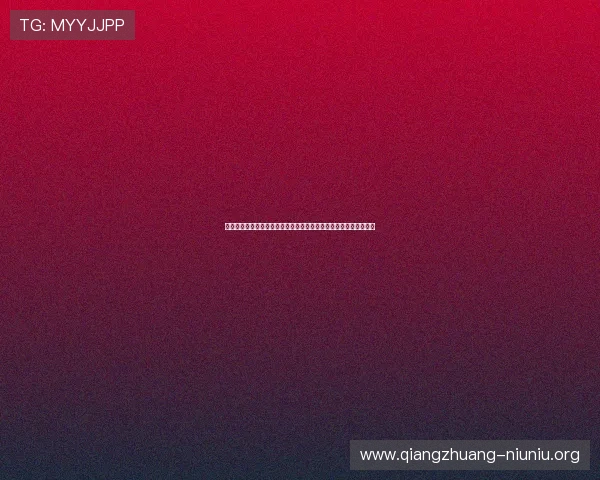 世界杯阿尔及利亚奥地利官方购票指南:详细流程与注意事项全解析 世界杯阿尔及利亚奥地利官方购票指南:详细流程与注意事项全解析