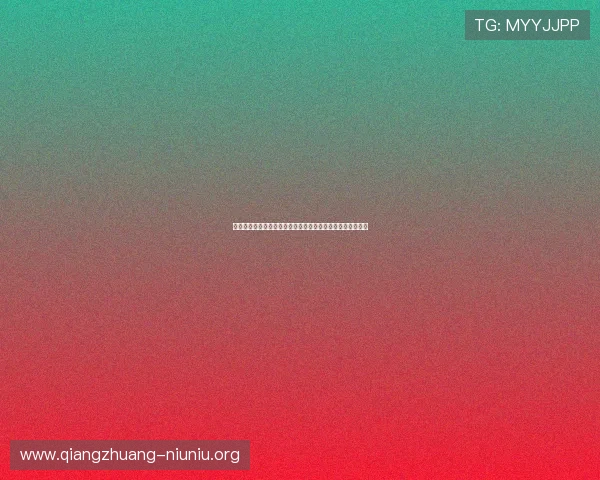 约旦对阵奥地利比赛场地详细介绍及比赛当天的现场情况分析