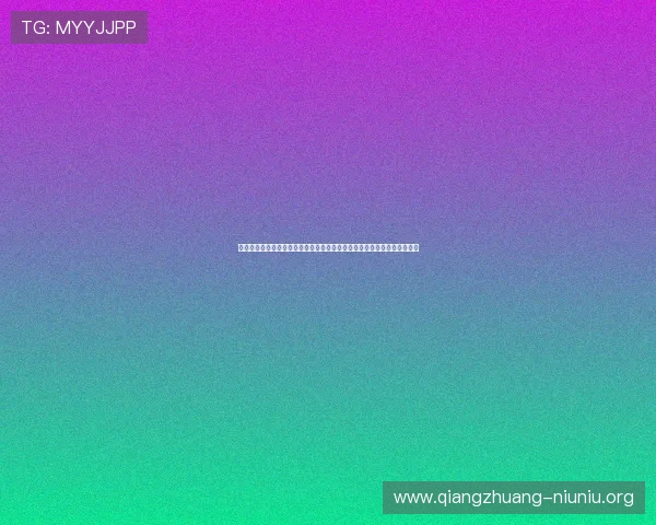 百家乐玩法介绍及实用技巧指南帮助体育迷在世界杯期间轻松掌握游戏诀窍 百家乐玩法介绍及实用技巧指南帮助体育迷在世界杯期间轻松掌握游戏诀窍