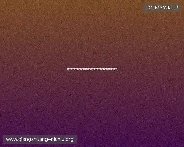 结合免费百家乐模拟体验探索世界杯竞猜策略提升获胜几率的实用技巧分享 结合免费百家乐模拟体验探索世界杯竞猜策略提升获胜几率的实用技巧分享