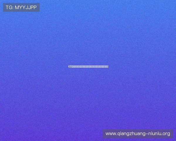 K8真人厅全景解析:打造沉浸式世界杯现场体验的最佳选择 K8真人厅全景解析:打造沉浸式世界杯现场体验的最佳选择