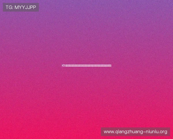 K8真人网页版为足球迷提供专业的世界杯赛事数据分析与精彩瞬间回放服务