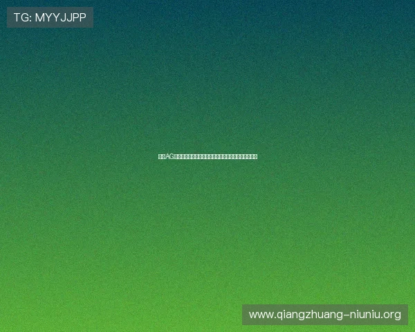 探索AG视讯版娱乐平台提供的多样化游戏选择与安全保障措施 探索AG视讯版娱乐平台提供的多样化游戏选择与安全保障措施